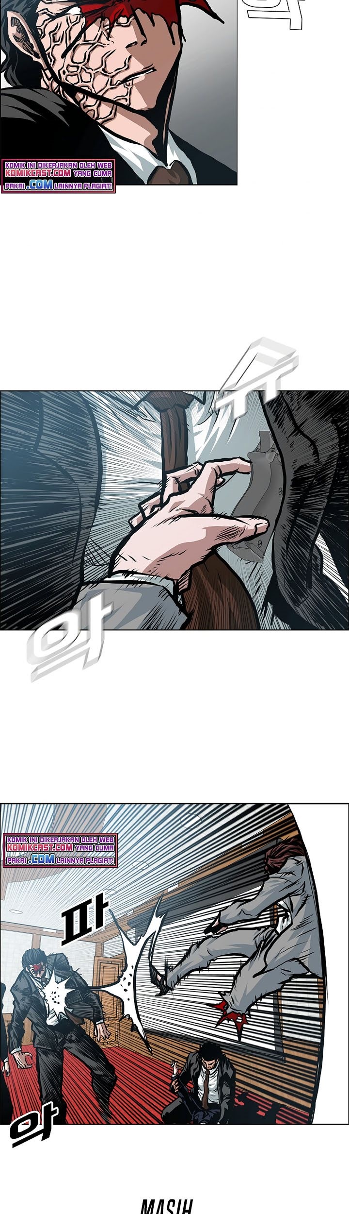 Rooftop Swordmaster Chapter 88 - halaman 40