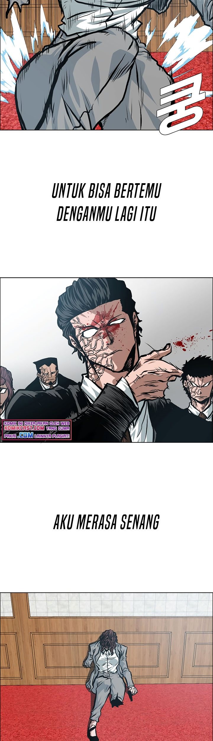 Rooftop Swordmaster Chapter 88 - halaman 42