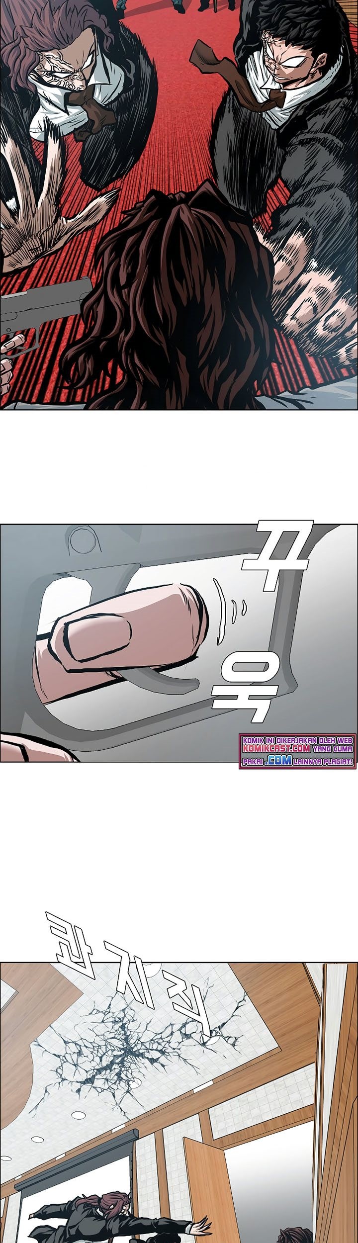 Rooftop Swordmaster Chapter 88 - halaman 52