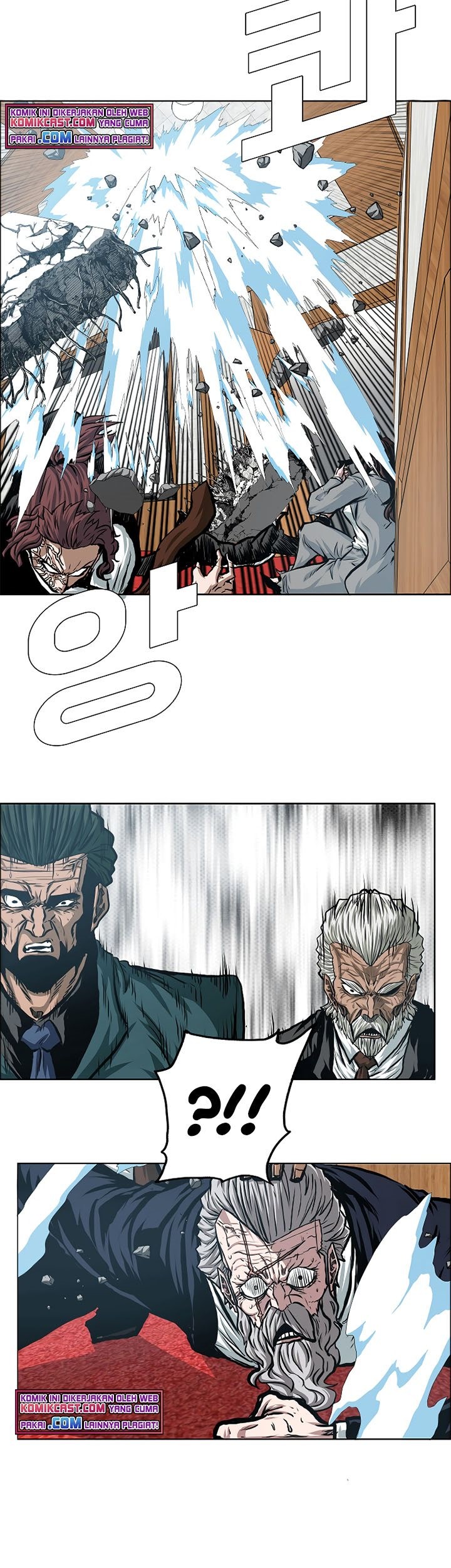 Rooftop Swordmaster Chapter 88 - halaman 54