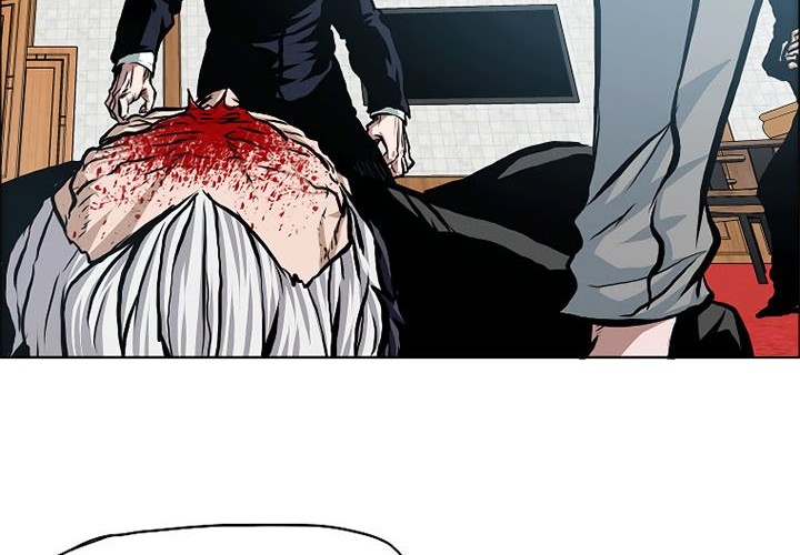 Rooftop Swordmaster Chapter 88 - halaman 9