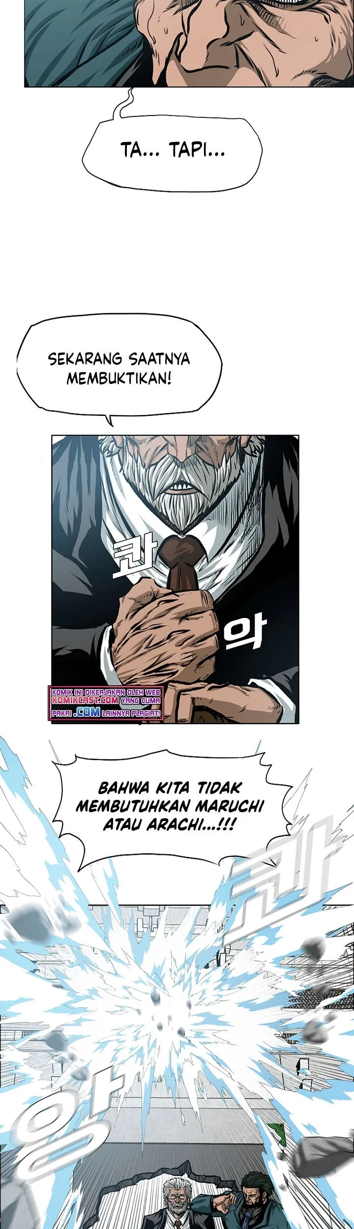 Rooftop Swordmaster Chapter 89 - halaman 21