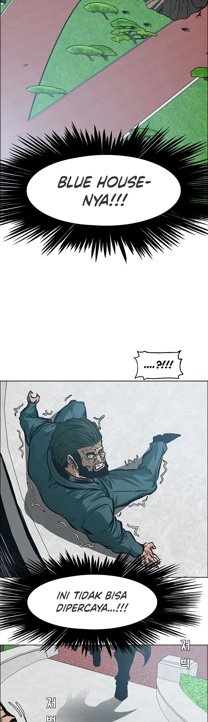 Rooftop Swordmaster Chapter 89 - halaman 67