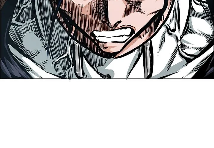 Rooftop Swordmaster Chapter 89 - halaman 7
