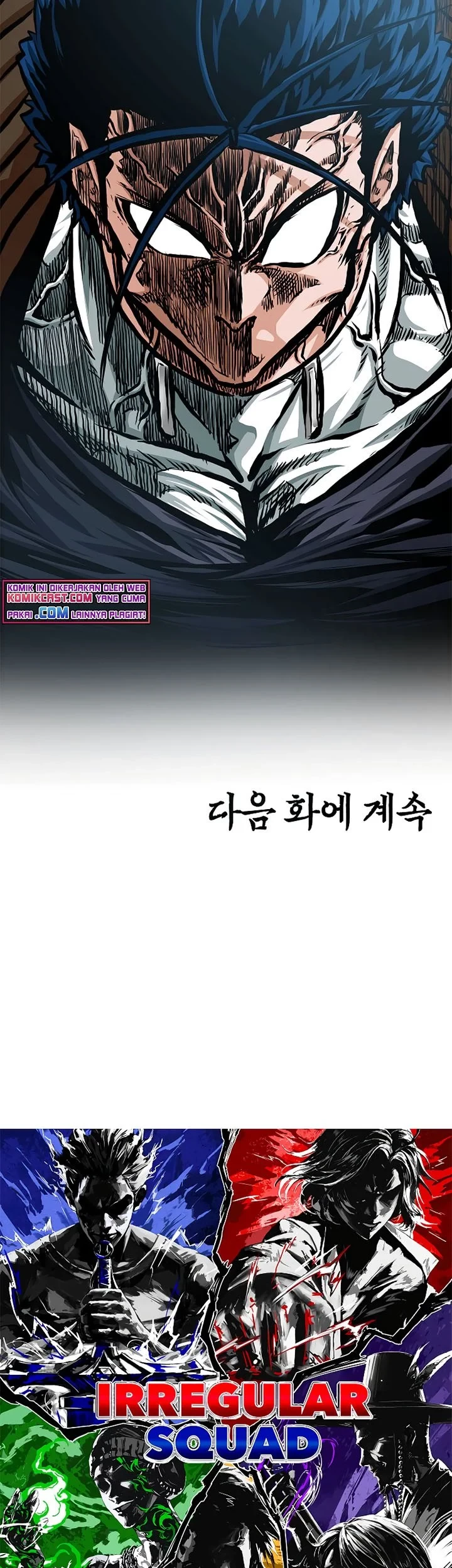 Rooftop Swordmaster Chapter 89 - halaman 75