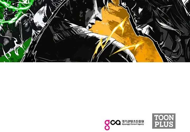 Rooftop Swordmaster Chapter 89 - halaman 76