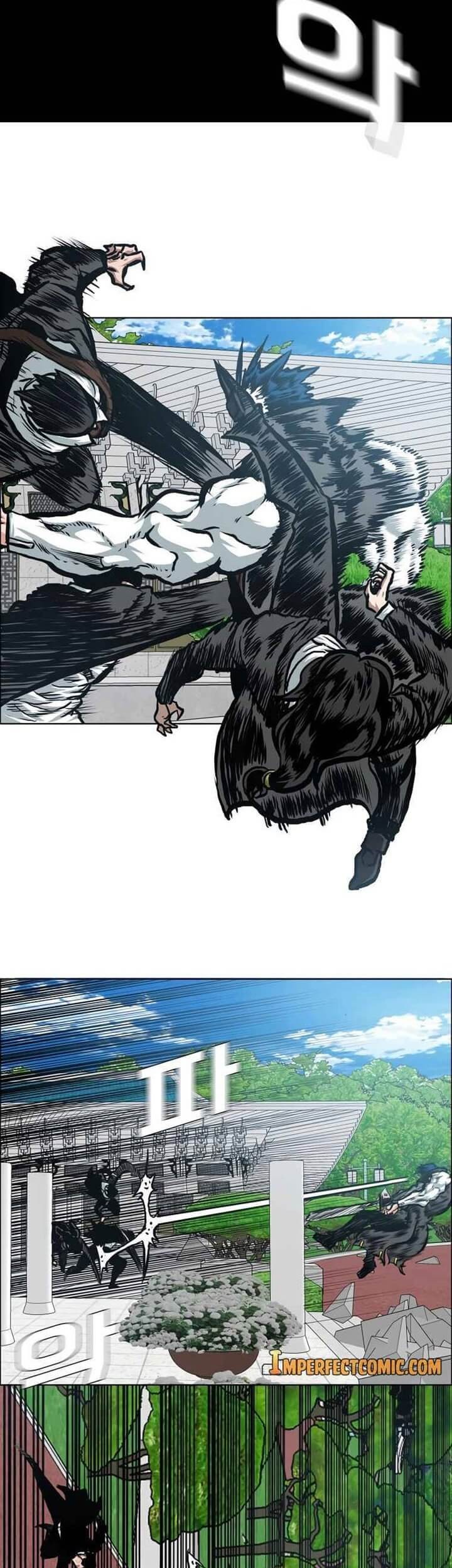Rooftop Swordmaster Chapter 90 - halaman 16