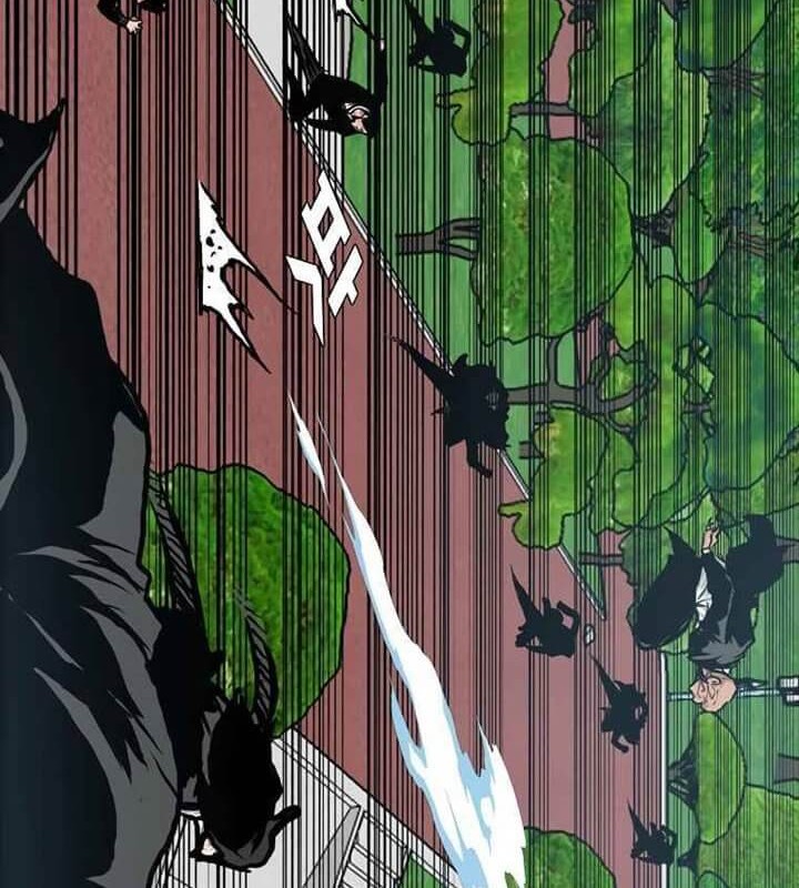 Rooftop Swordmaster Chapter 90 - halaman 17
