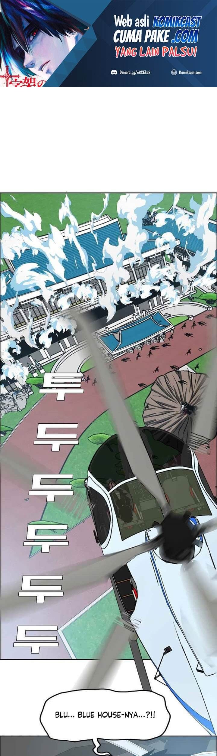 Rooftop Swordmaster Chapter 90 - halaman 2