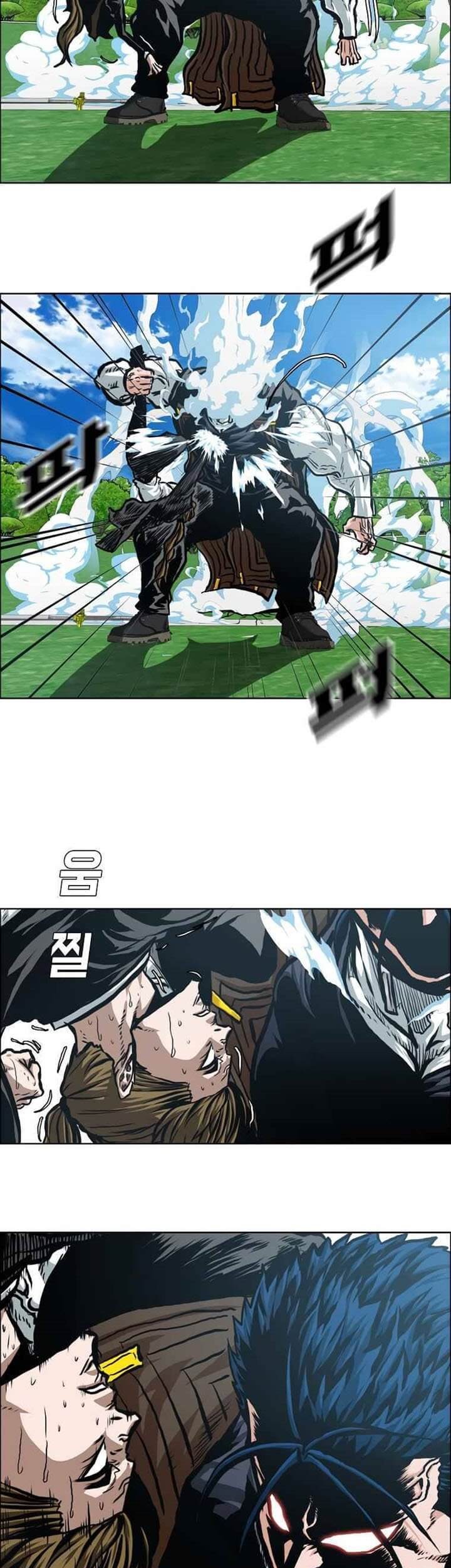 Rooftop Swordmaster Chapter 90 - halaman 23