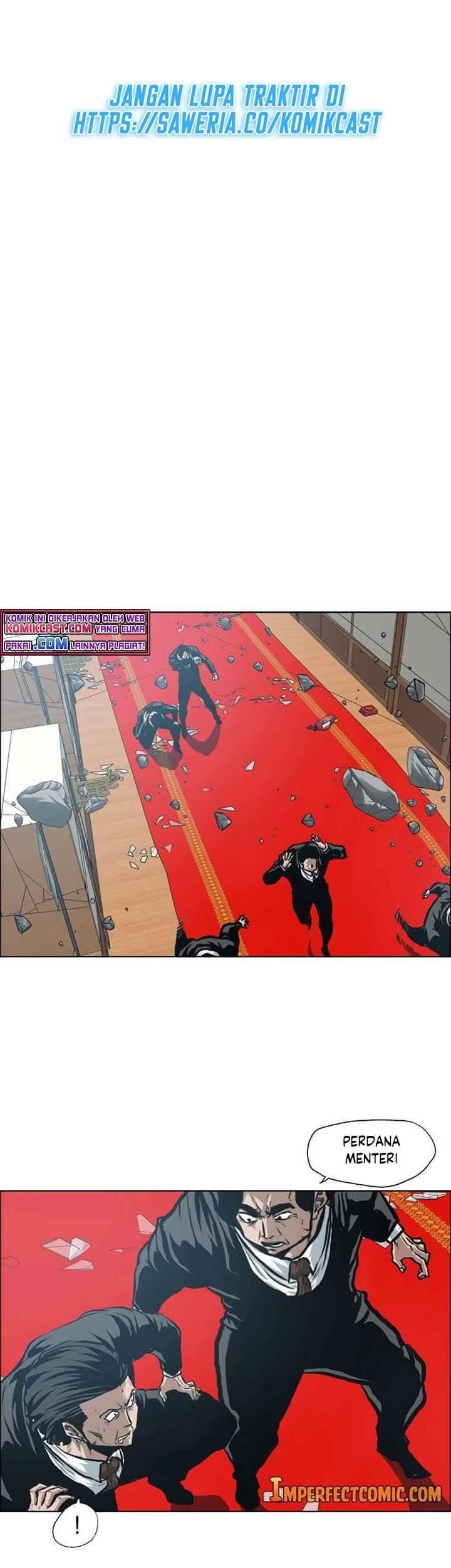 Rooftop Swordmaster Chapter 90 - halaman 35