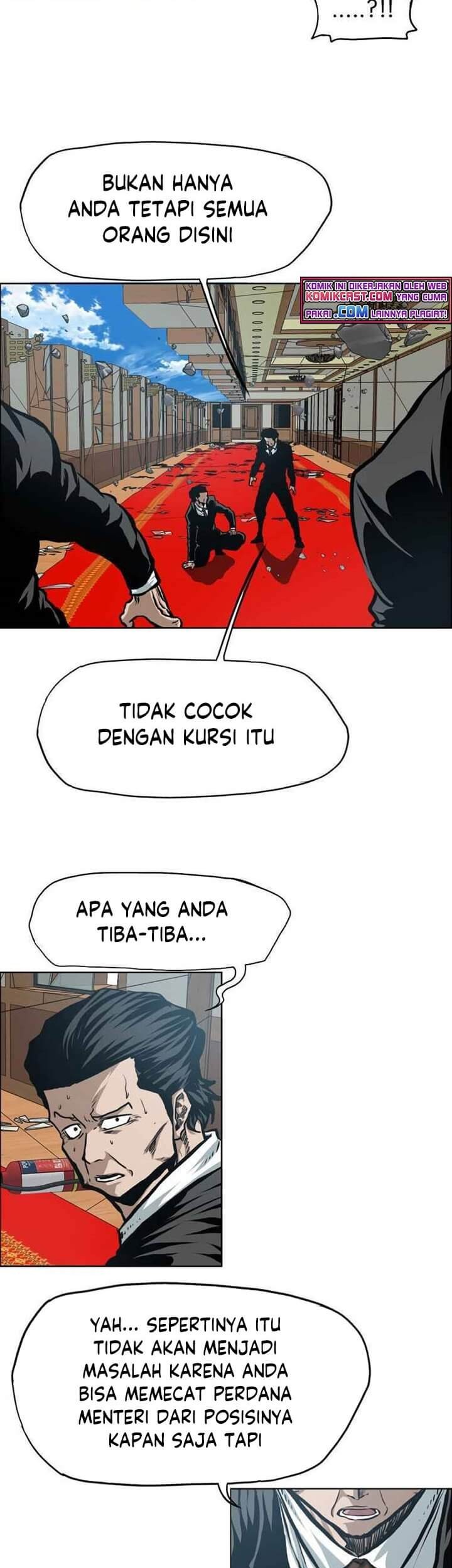 Rooftop Swordmaster Chapter 90 - halaman 39