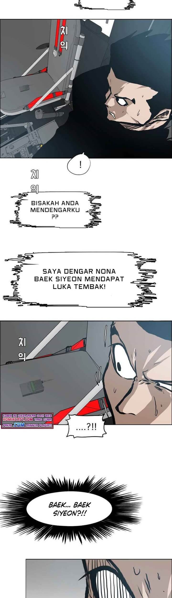 Rooftop Swordmaster Chapter 90 - halaman 4