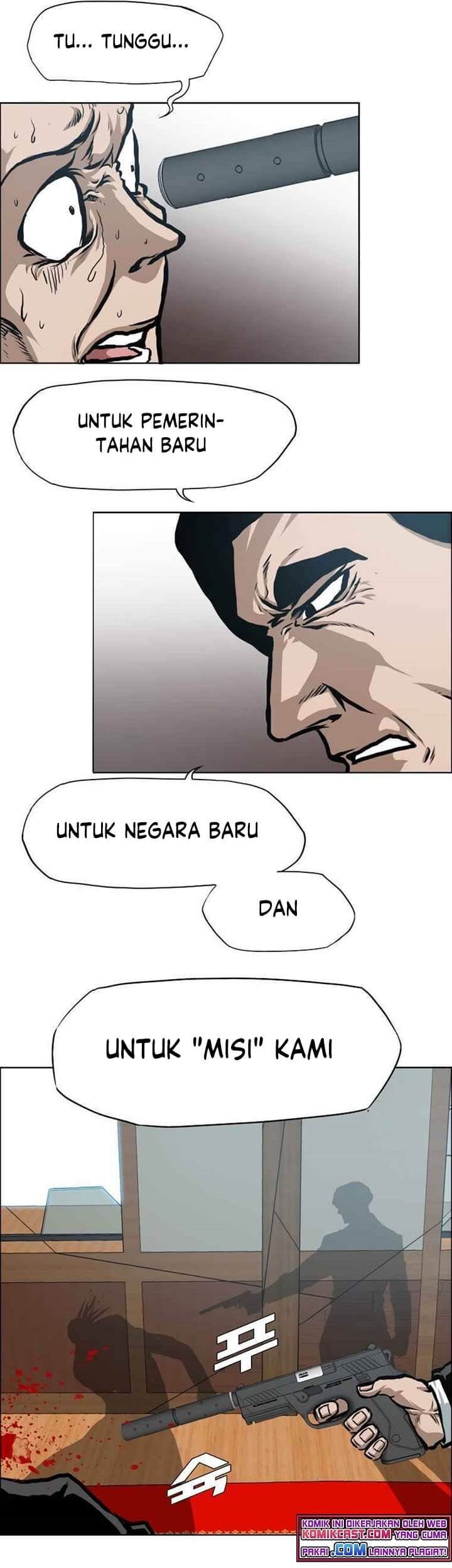Rooftop Swordmaster Chapter 90 - halaman 42