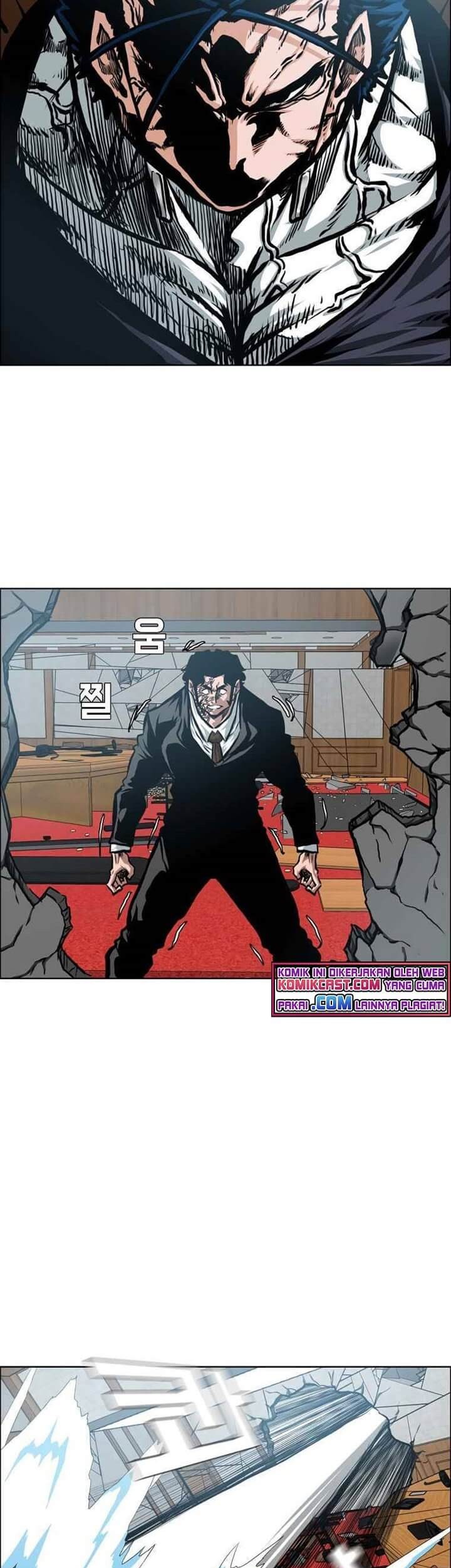 Rooftop Swordmaster Chapter 90 - halaman 54