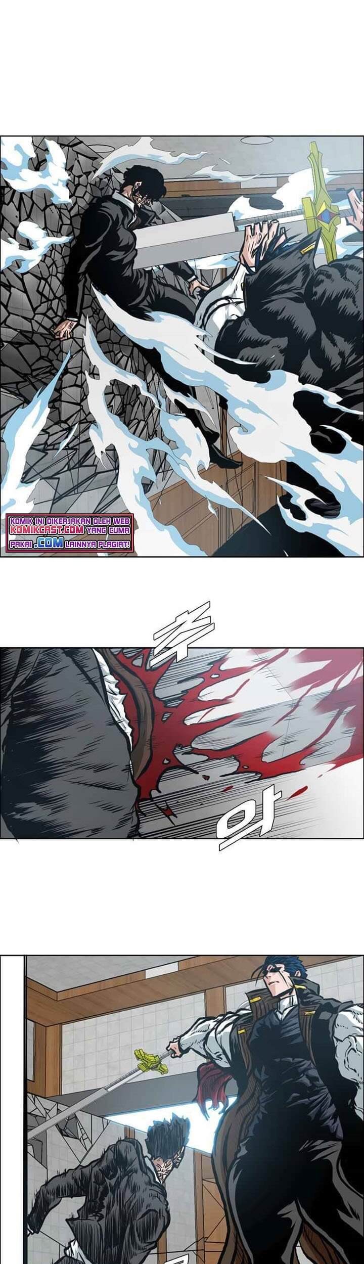 Rooftop Swordmaster Chapter 90 - halaman 58