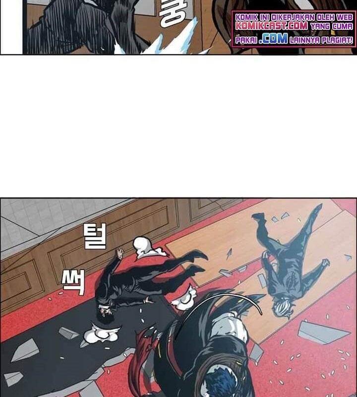 Rooftop Swordmaster Chapter 90 - halaman 59