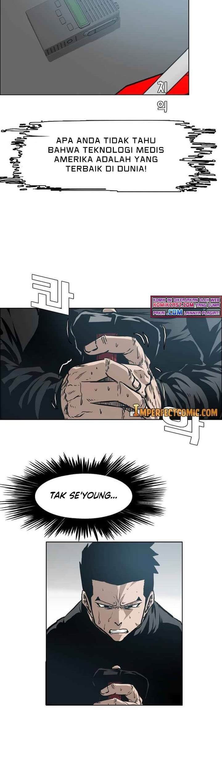 Rooftop Swordmaster Chapter 90 - halaman 6