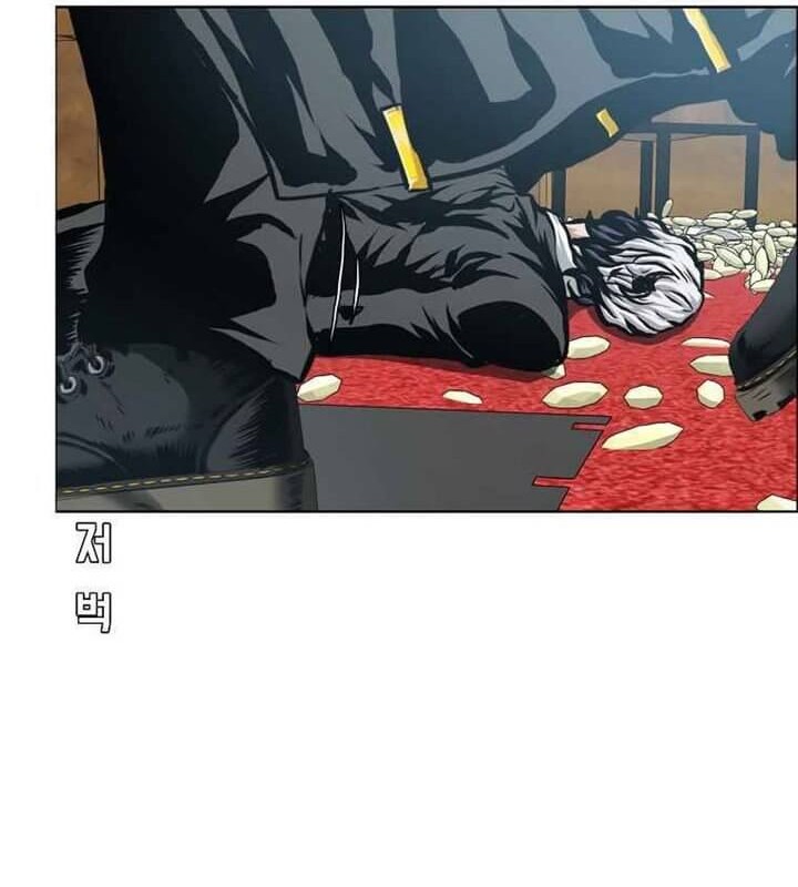 Rooftop Swordmaster Chapter 90 - halaman 61