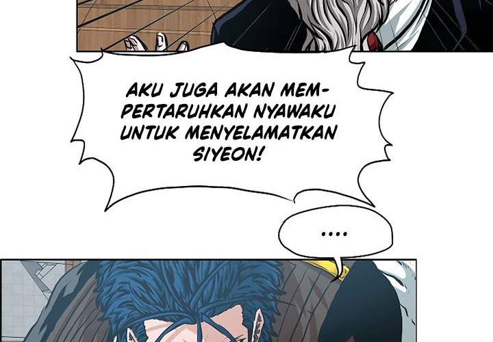Rooftop Swordmaster Chapter 91 - halaman 15