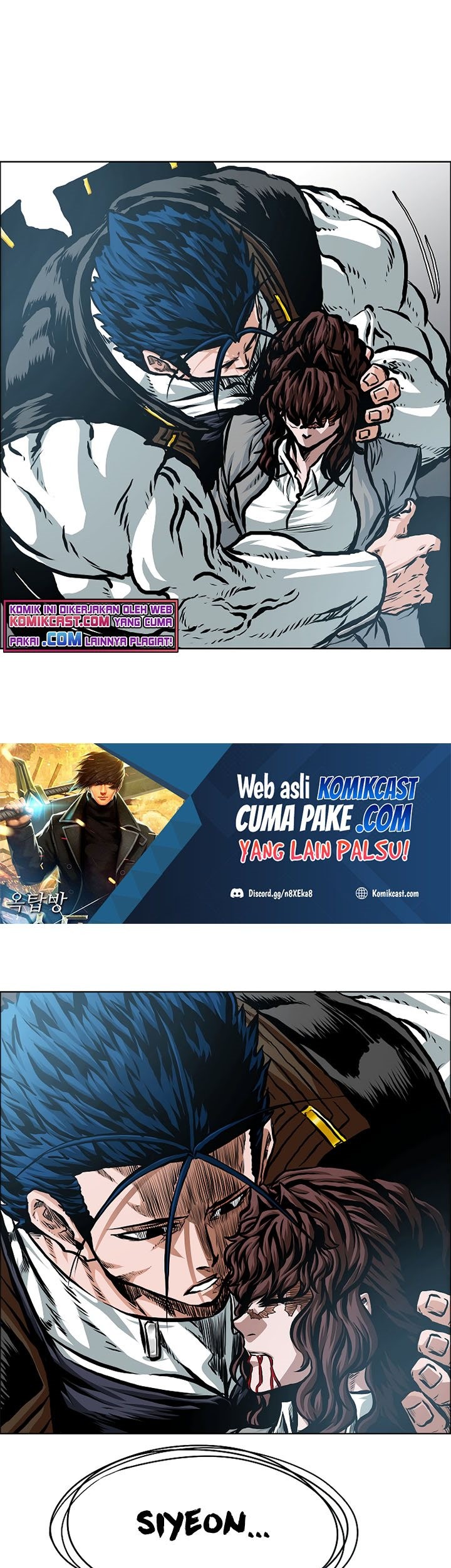 Rooftop Swordmaster Chapter 91 - halaman 2