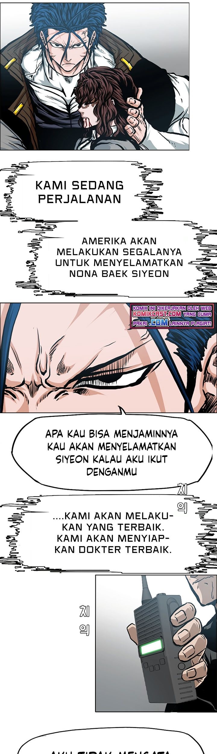 Rooftop Swordmaster Chapter 91 - halaman 21
