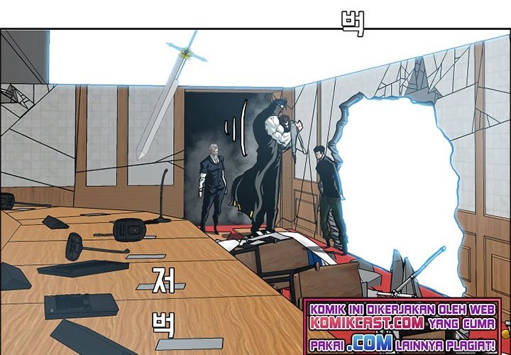 Rooftop Swordmaster Chapter 91 - halaman 28