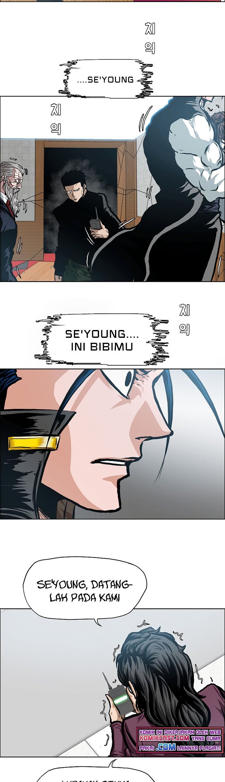 Rooftop Swordmaster Chapter 91 - halaman 29