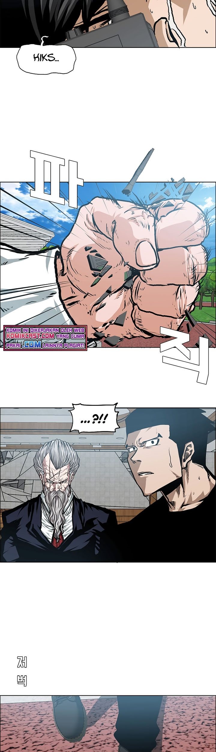 Rooftop Swordmaster Chapter 91 - halaman 37