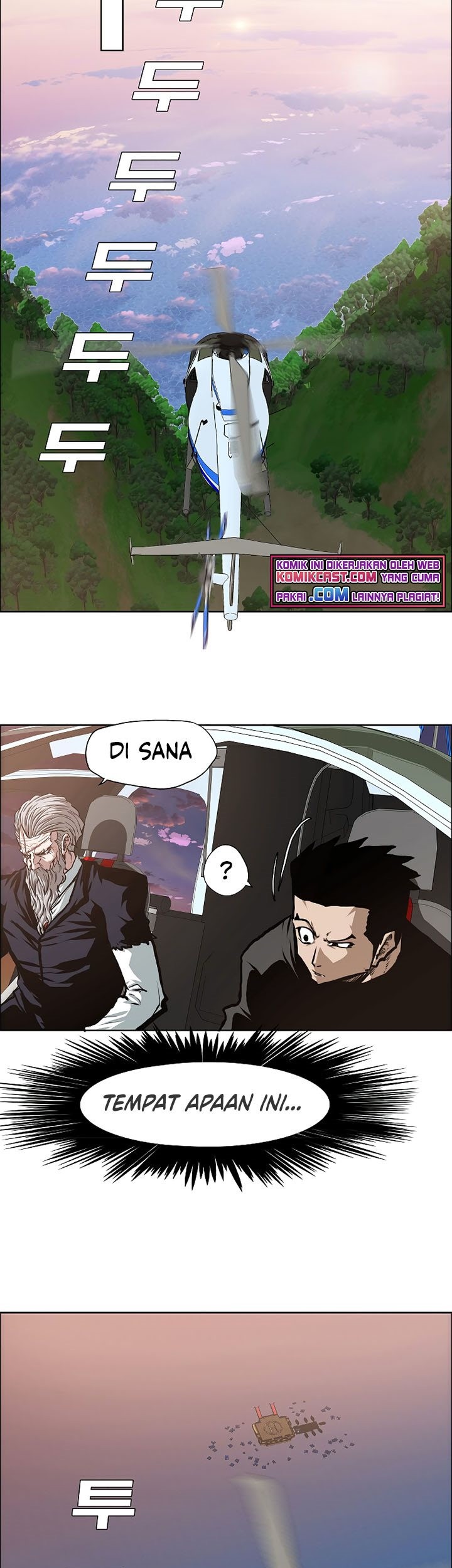 Rooftop Swordmaster Chapter 91 - halaman 48