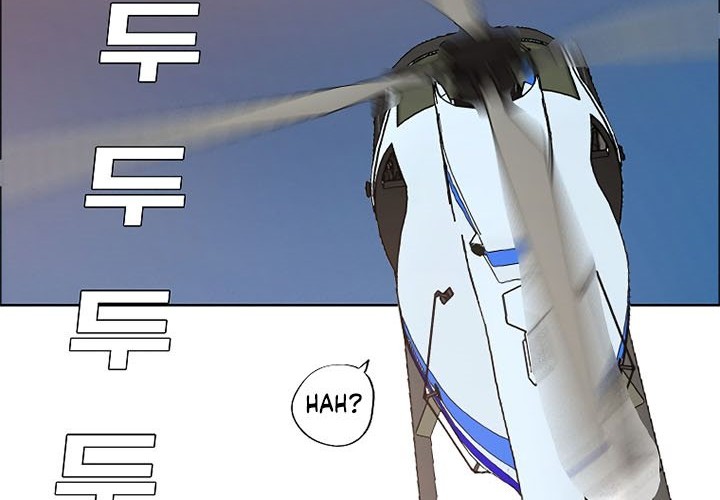 Rooftop Swordmaster Chapter 91 - halaman 49