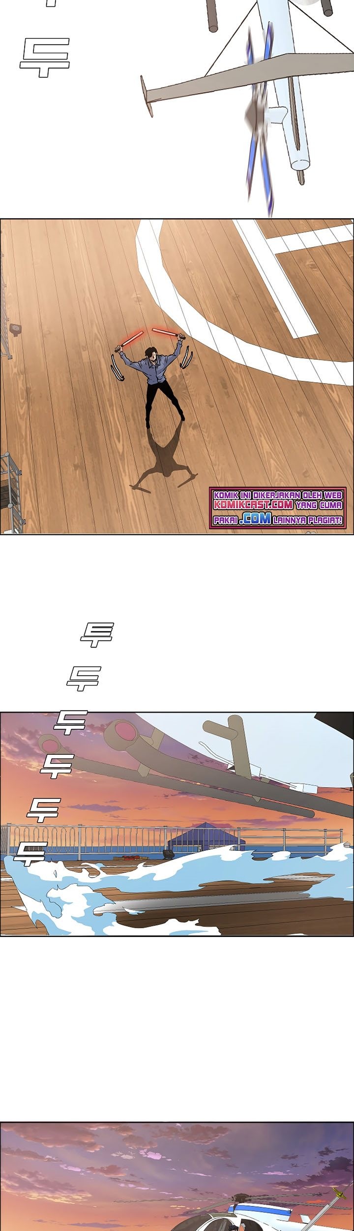 Rooftop Swordmaster Chapter 91 - halaman 50