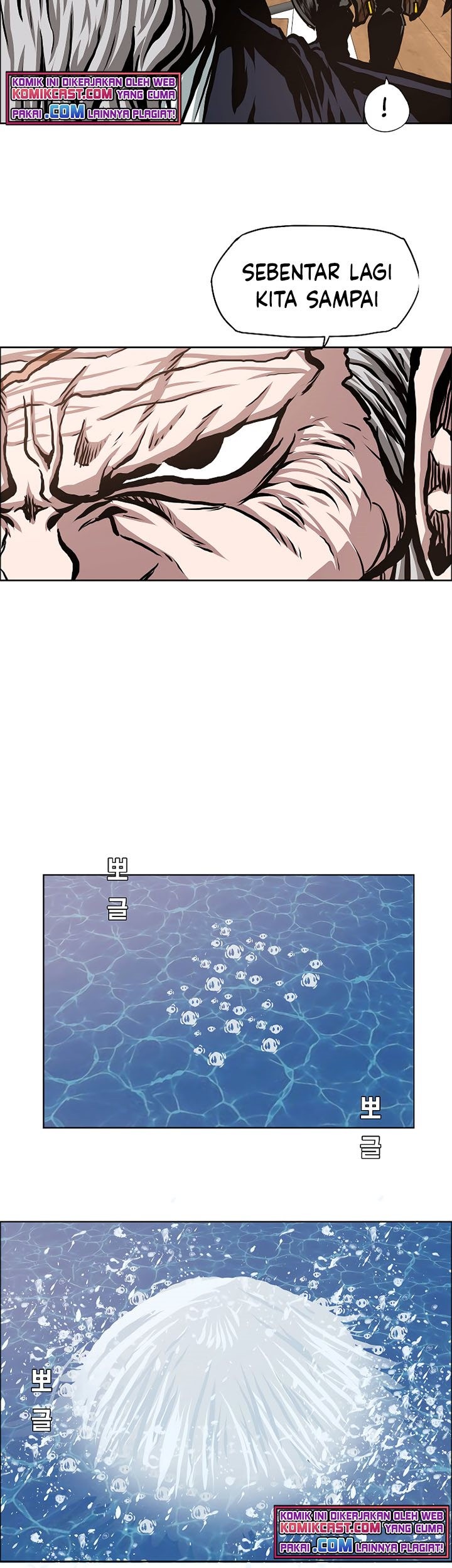 Rooftop Swordmaster Chapter 91 - halaman 54