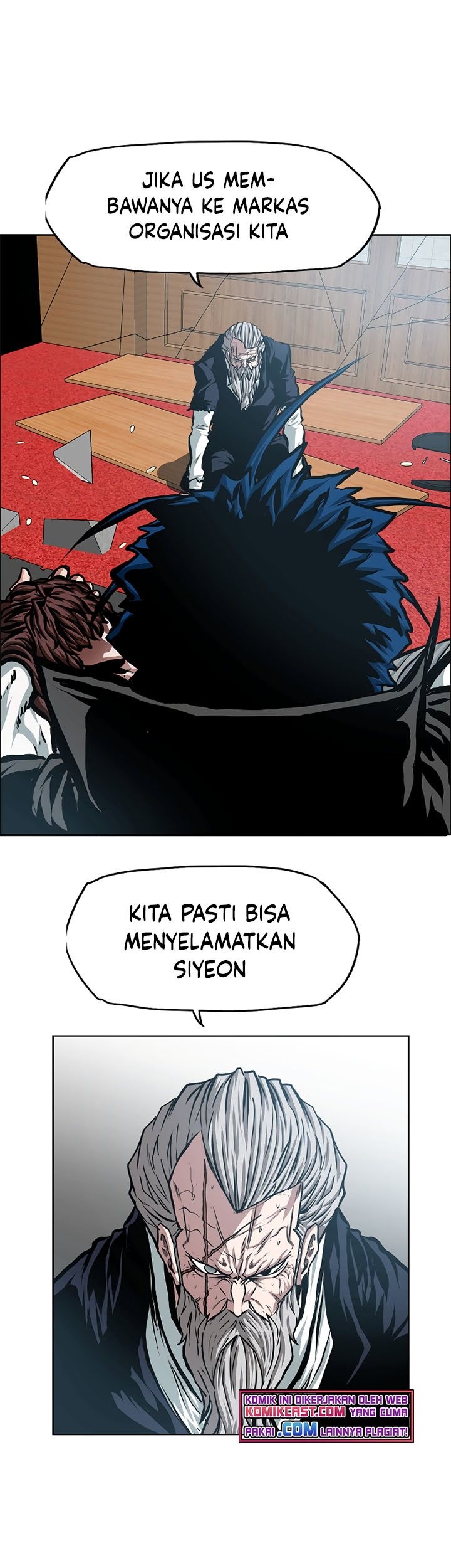 Rooftop Swordmaster Chapter 91 - halaman 8
