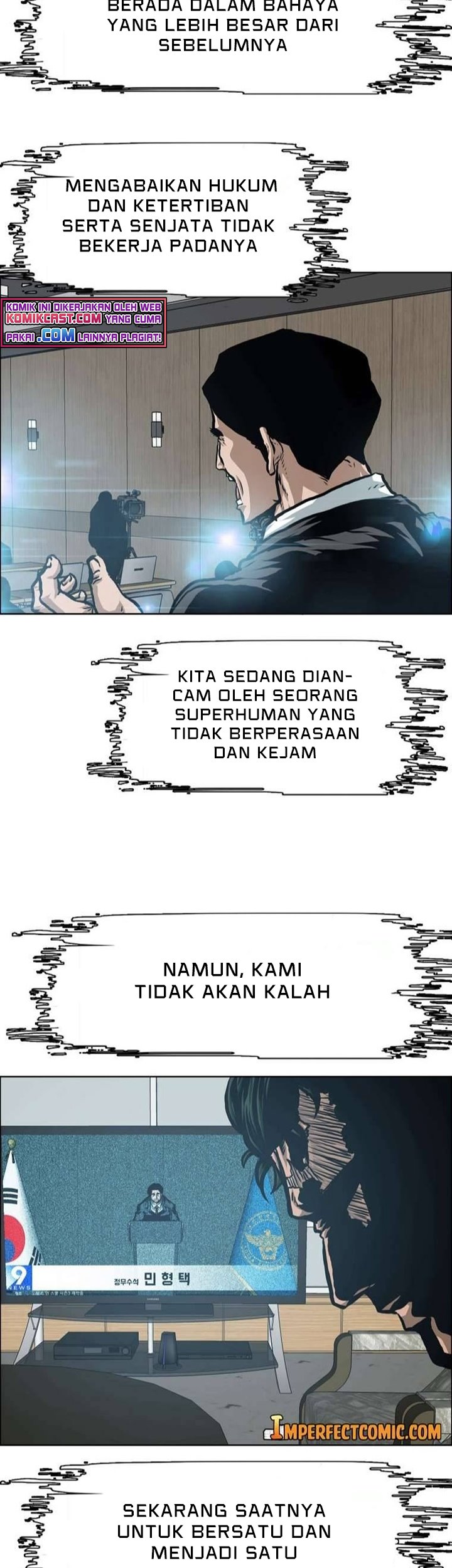 Rooftop Swordmaster Chapter 92 - halaman 12