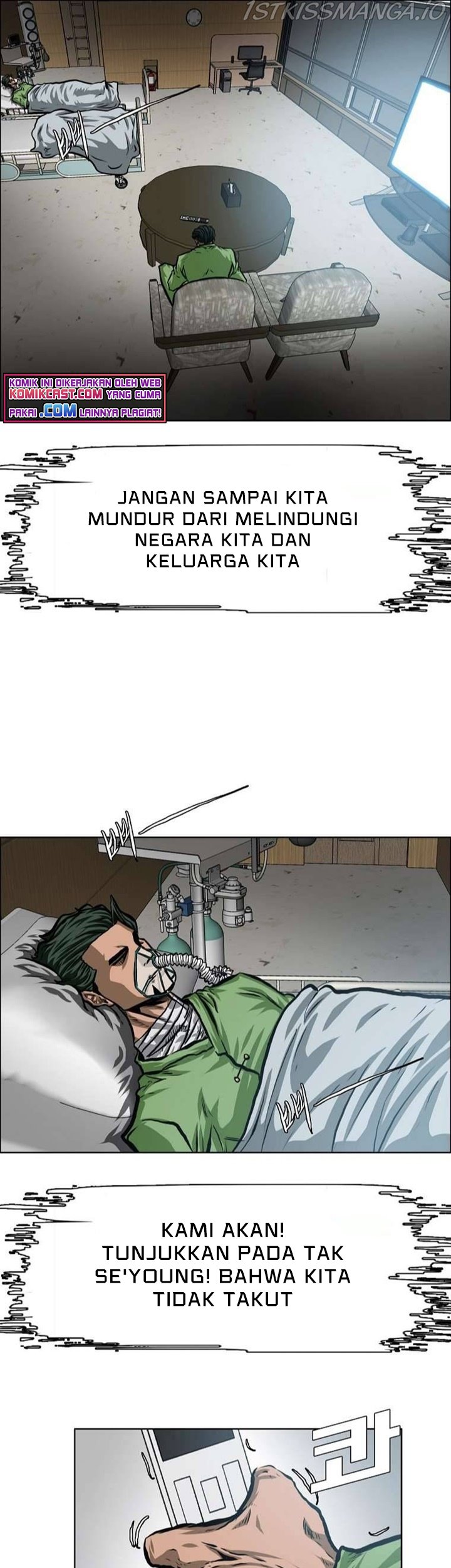 Rooftop Swordmaster Chapter 92 - halaman 14