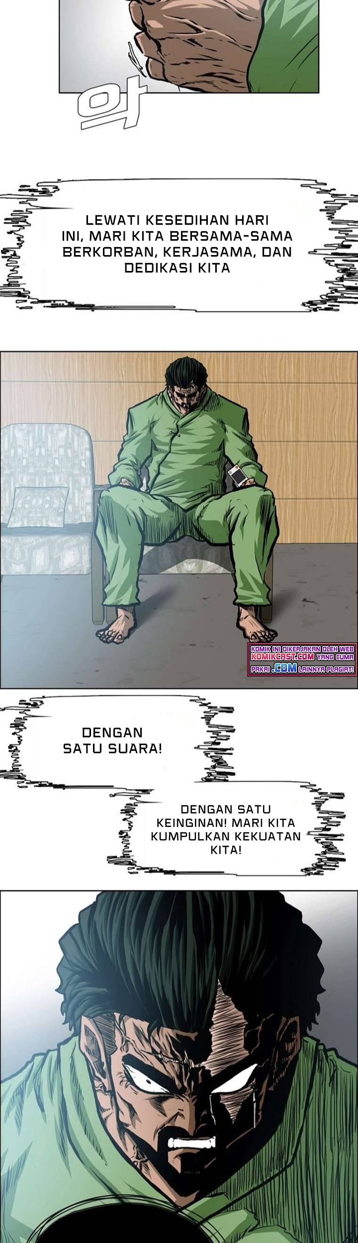 Rooftop Swordmaster Chapter 92 - halaman 15