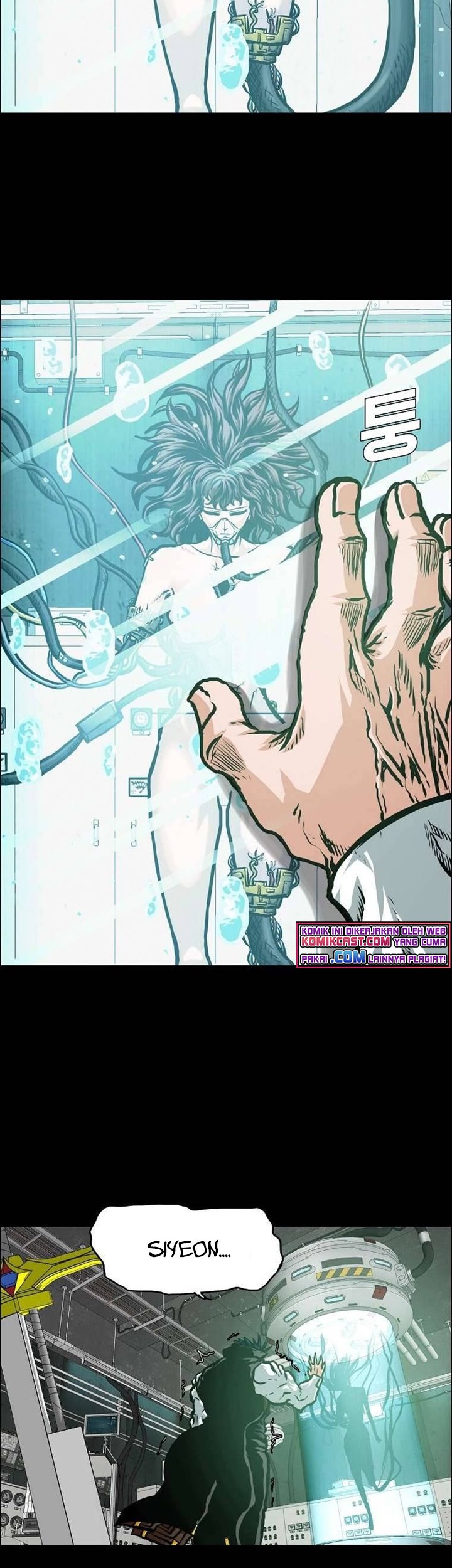 Rooftop Swordmaster Chapter 92 - halaman 23