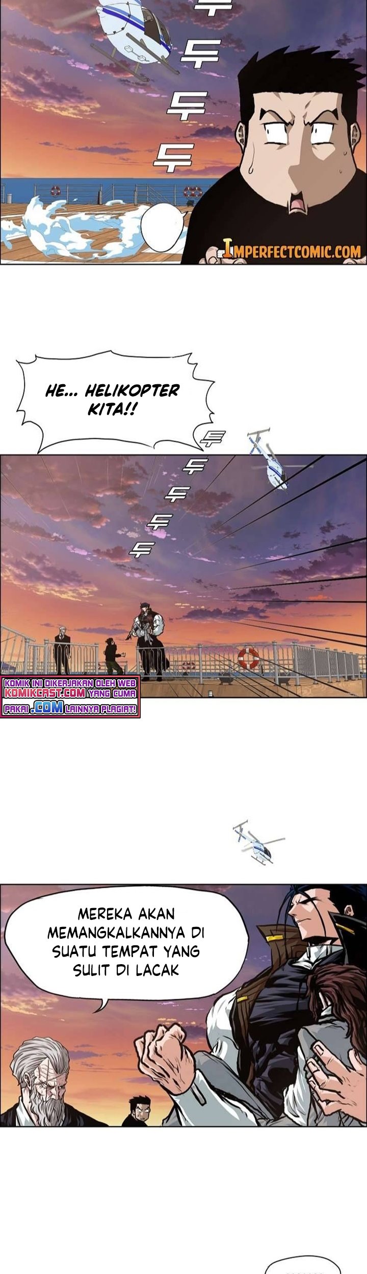 Rooftop Swordmaster Chapter 92 - halaman 4