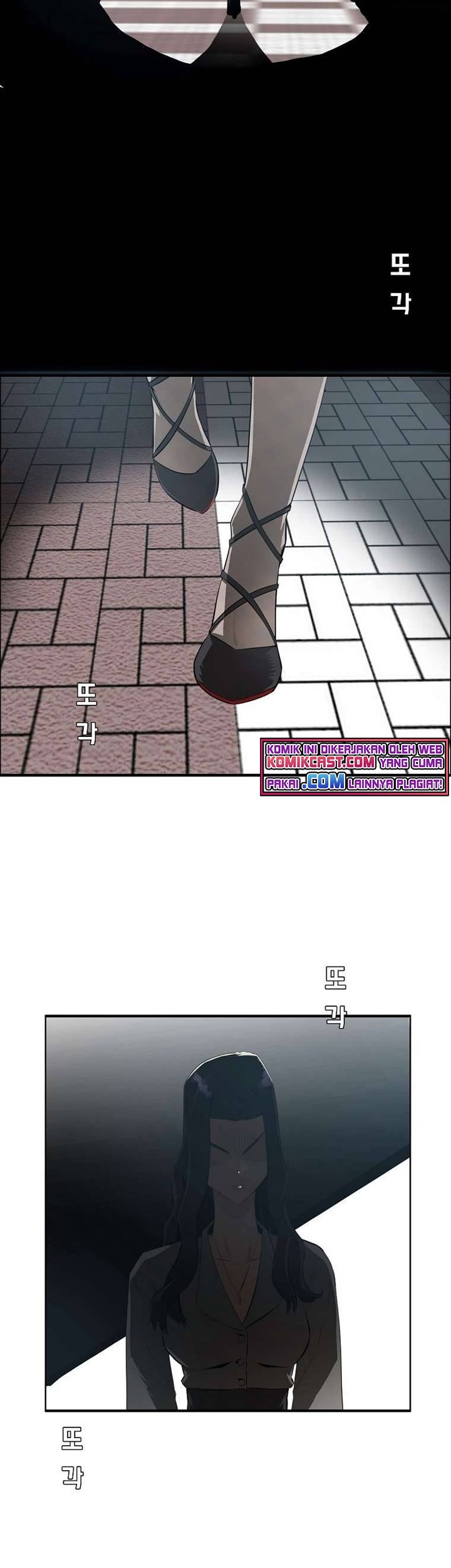 Rooftop Swordmaster Chapter 92 - halaman 49