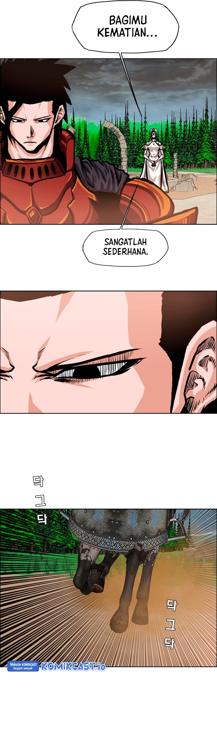 Rooftop Swordmaster Chapter 93 - halaman 23