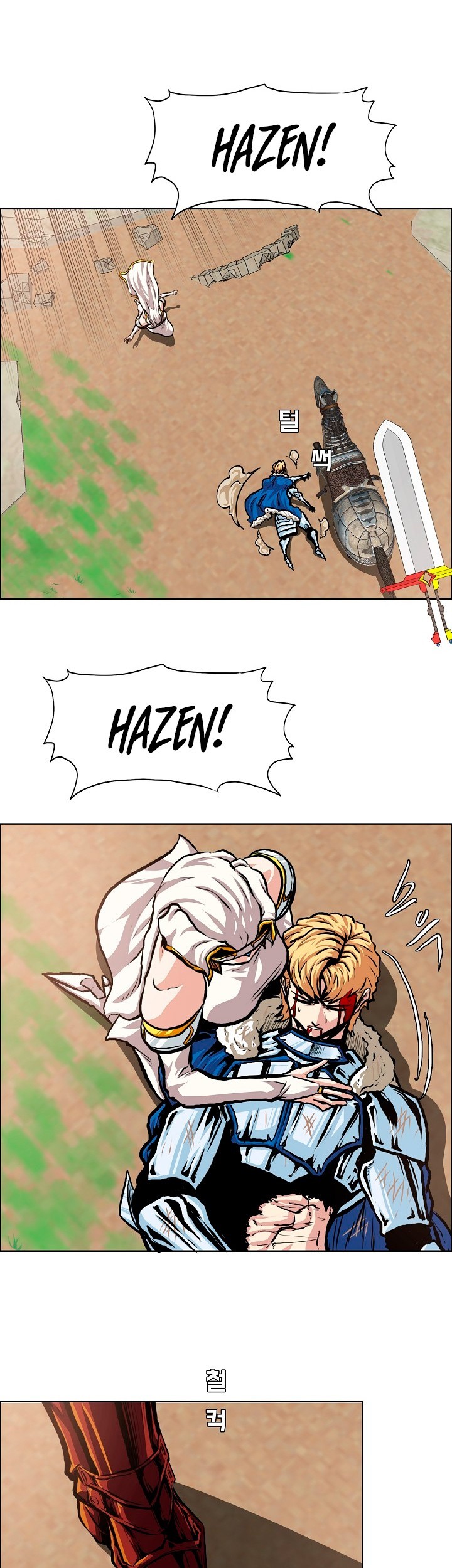 Rooftop Swordmaster Chapter 93 - halaman 27