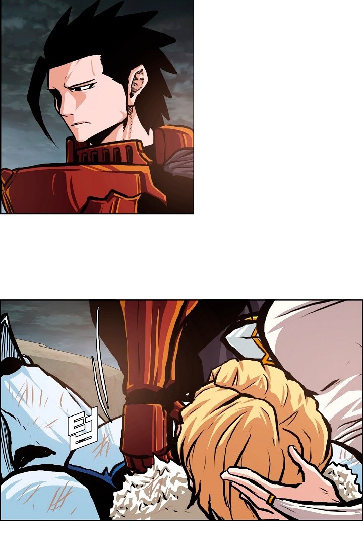 Rooftop Swordmaster Chapter 93 - halaman 30