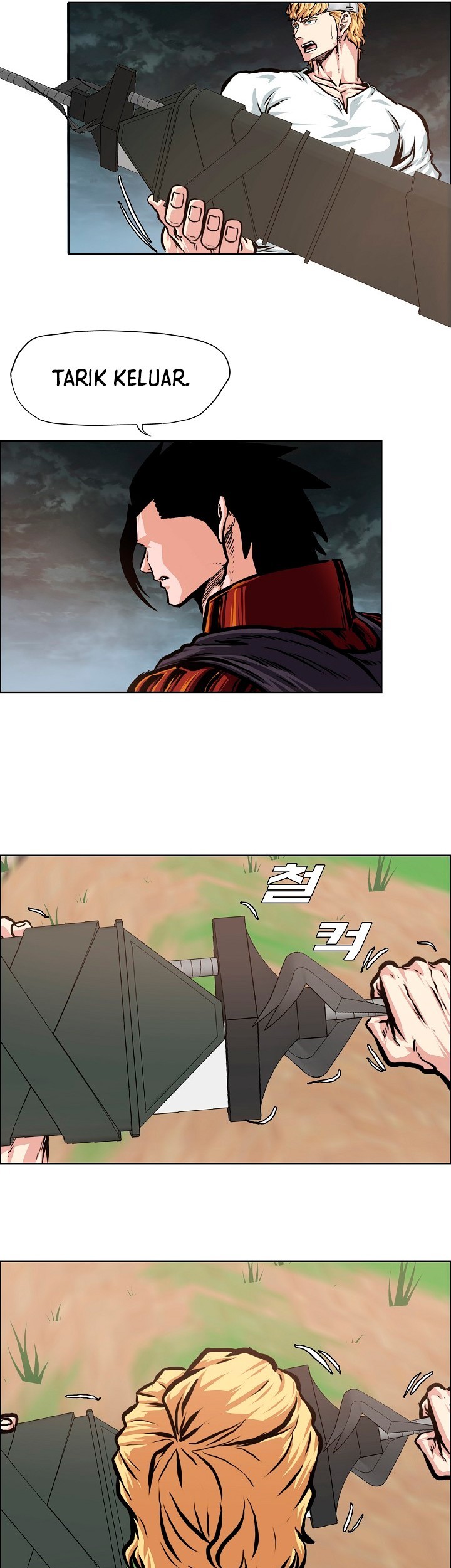 Rooftop Swordmaster Chapter 93 - halaman 43