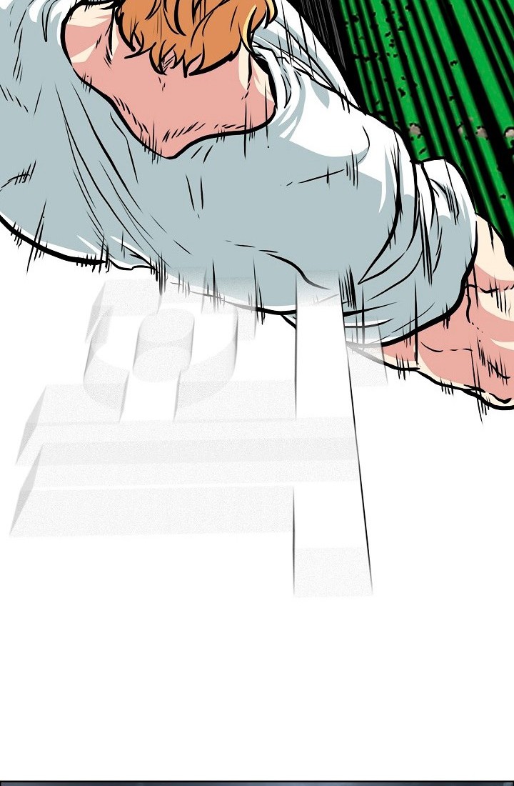Rooftop Swordmaster Chapter 94 - halaman 17