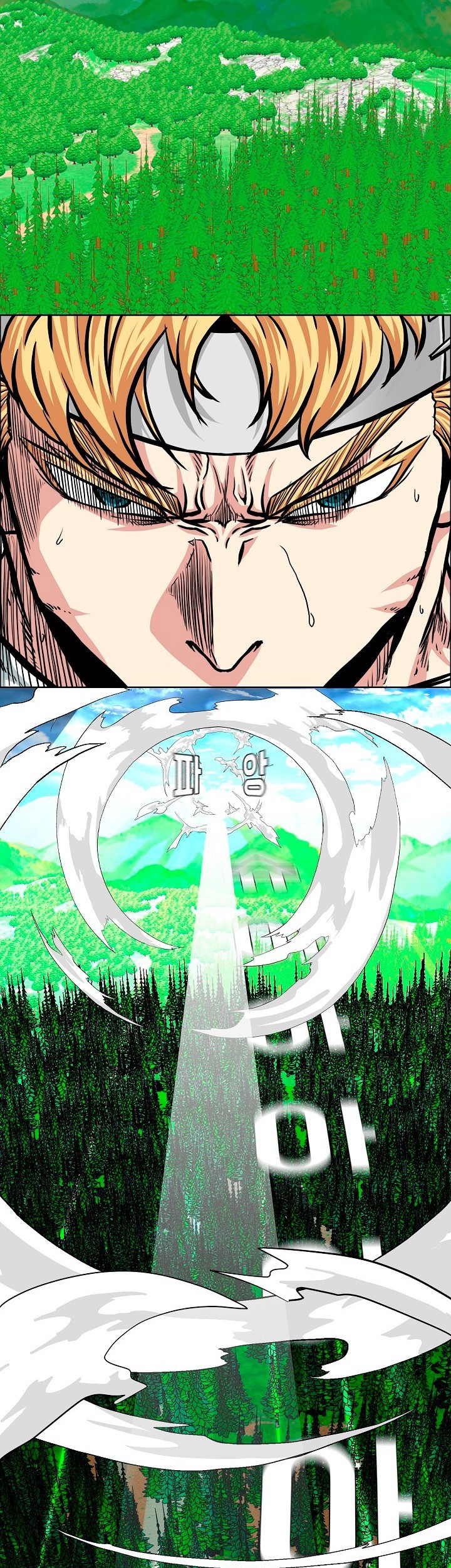 Rooftop Swordmaster Chapter 94 - halaman 31