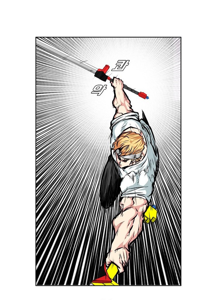 Rooftop Swordmaster Chapter 94 - halaman 34