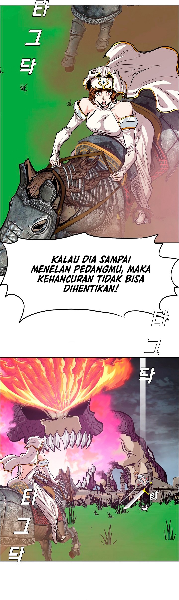 Rooftop Swordmaster Chapter 94 - halaman 41