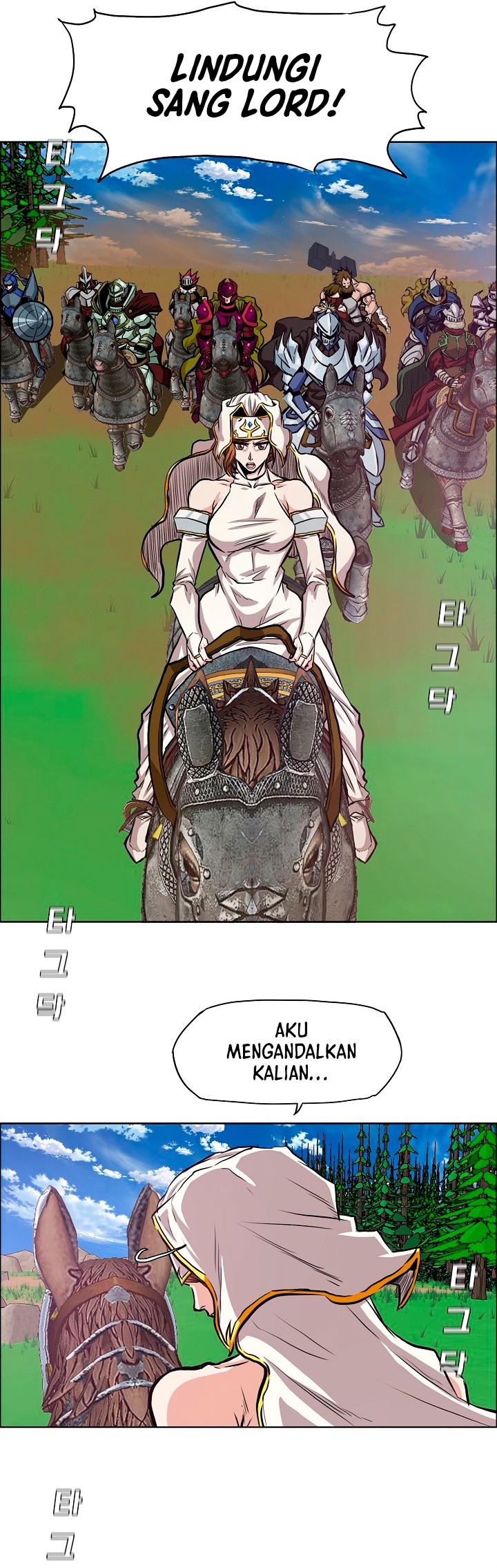 Rooftop Swordmaster Chapter 94 - halaman 42