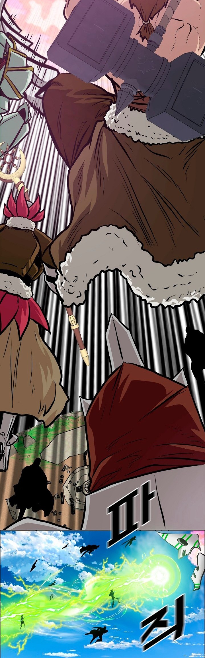 Rooftop Swordmaster Chapter 94 - halaman 46